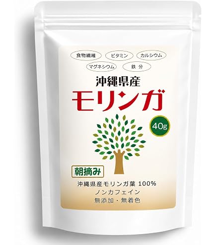 Amazon | 医食研究所 バラモン 1袋（3粒）×60袋 （180粒） | 医